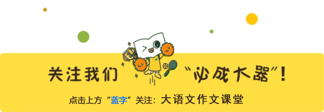 刻苦训练篮球时如何避免受伤的建议_2